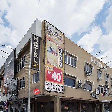 Hotel 91 Kajang Town ภายนอก รูปภาพ